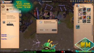 Собрался в сольники, пошел в Авалон! Albion Online