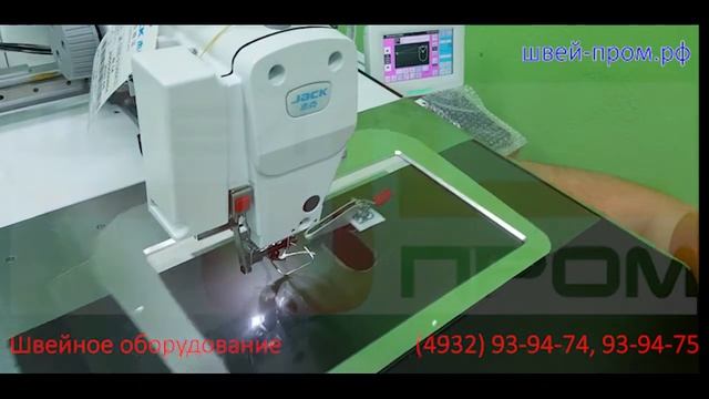 Jack JK T3020 смотреть онлайн