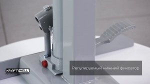 Обзор стяжки пружин подвесок KRWSCS KraftWell (КНР)