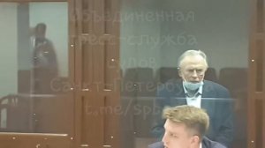 Дмитрий "Гоблин" Пучков в суде по делу историка Олега Соколова