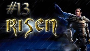 Прохождение Risen. #13. Освободи дух Урсегора. Защити вулканическую крепость. Приказы для магов