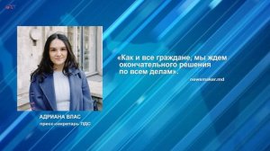 Гуцул о допросе в прокуратуре: «Это прямое давление на всех жителей Гагаузии». Что ответили в PAS?