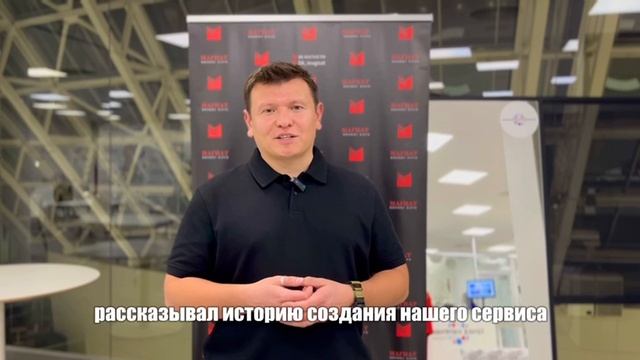 Бизнес-разборы предпринимателей и выступление VIP-гостя - Дмитрия  Пивоварова- основателя  e96.ru