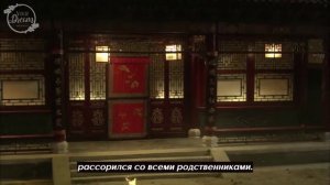 Сон в красном тереме 1 сезон 49 серия