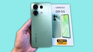 UMIDIGI G9 5G - НОВЫЙ ПРОЦЕССОР И НИЗКАЯ ЦЕНА!