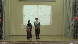 Праздничный концерт - День учителя 2024