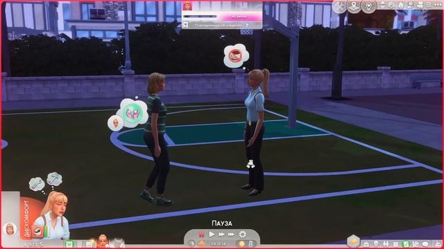 Ламовый грипп и странный сосед | Куда пропала Софи Картер? Ep. 2 | The Sims 4 смотреть онлайн