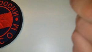 MERROW MG-3U (США) Оверлок для обметывания шевронов с липучкой (велкро)