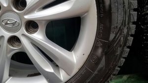 Maxxis Premitra 5SUV, 1