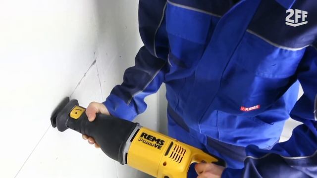 REMS Puma VE смотреть онлайн