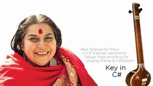 ТАНПУРА  ИНСТРУМЕНТАЛ: для САХАДЖА-ЙОГА-МАНТР  И МЕДИТАЦИИ
