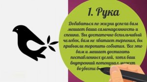 Тест! Уникальная психология! Оптические иллюзии обманут твой мозг и раскроют все твои секреты!