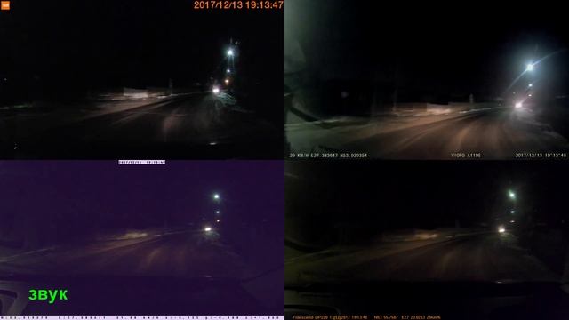 Тест ВР: Xiaomi 70Mai - Night смотреть онлайн