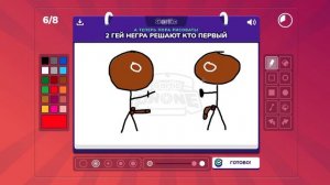 СТАЛ ПАТРИОТОМ В СЛОМАННОМ ТЕЛЕФОНЕ!