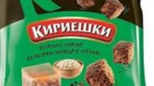 самое тупое видео