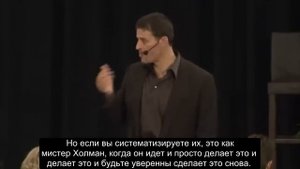 Как правильно планировать и повысить продуктивность? Энтони Роббинс