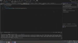 Выполнение экзаменационной части (6 семестр). Пробное задание.