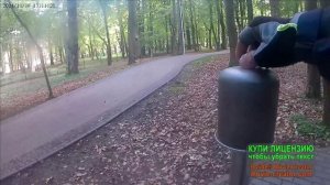 Парк Гурьевска