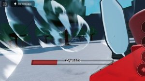 роблоксия до рассвета