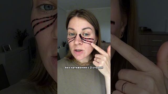 Как задышать носом без капель! #остеопат # аллергия #здоровье
