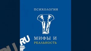 Расстройство пищевого поведения и  не только