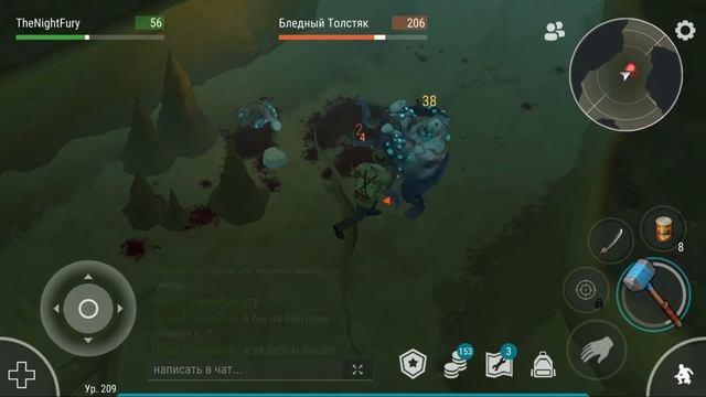 ГАЙД КАК ЛЕГКО ПРОЙТИ МЁРТВЫЙ ОСТРОВ  МЁРТВЫЙ ОСТРОВ ЭКОНОМ РЕЖИМ Ласт дей  Last Day on Earth