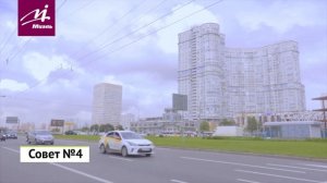 7 советов начинающему агенту от Максима Бояринова || #МИЭЛЬ-Аренда