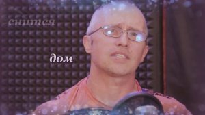 Мы желаем счастья вам