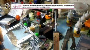 Полтавские алмазные бруски ФФ органика 7/5 под микроскопом