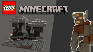 Lego Minecraft Live 2024: Бледный сад и Скрипун!