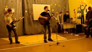 Смысловые галлюцинации - Зачем топтать мою любовь (Cover)