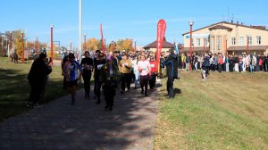 Всероссийский день ходьбы - 2024