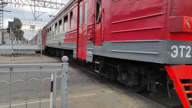 эт2 001 отправляется от станции Удельная смотреть онлайн