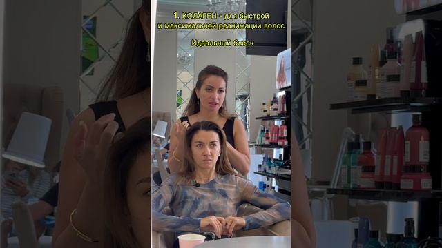Восстановление волос, как выбрать нужный уход?