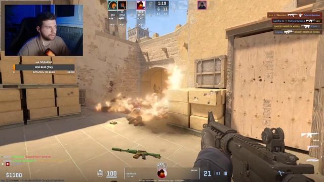Слово пацана иду к 20к рейта | играю CS2 | ПРЕМЬЕР-РЕЖИМ И ММ | FACEIT