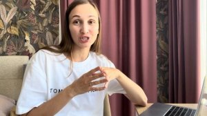 Психологический разбор фильма "Иллюзия контроля"