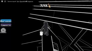 роблокс цвет или смерть