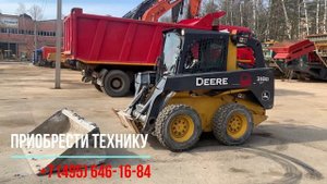 2996. Обзор Мини погрузчик JOHN DEERE