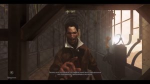 Dishonored 2 прохождение [6] -Механический особняк. Спас Соколова. Устранил Кирина Джиндоша