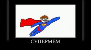 КАК ПЕРЕВОДЧИК ВИДИТ СУПЕРГЕРОЕВ(meme анимация)
