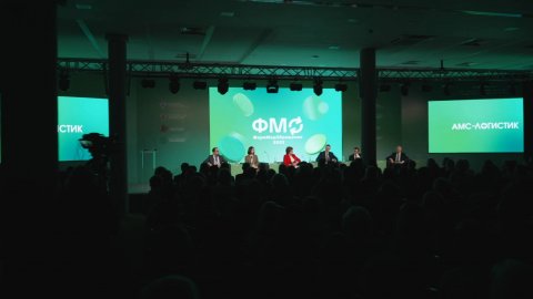 ФармМедОбращение