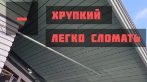 Фасадный декор из пенопласта