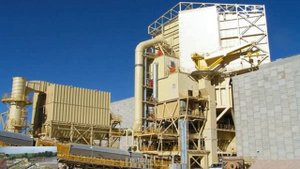 МЕЛЬНИЦА ШАРОВАЯ С ЦЕНТРАЛЬНОЙ РАЗГРУЗКОЙ 2700Х3600