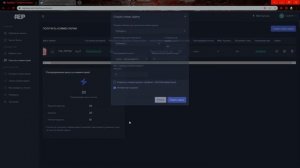 Как легко накрутить комментарии в Steam
