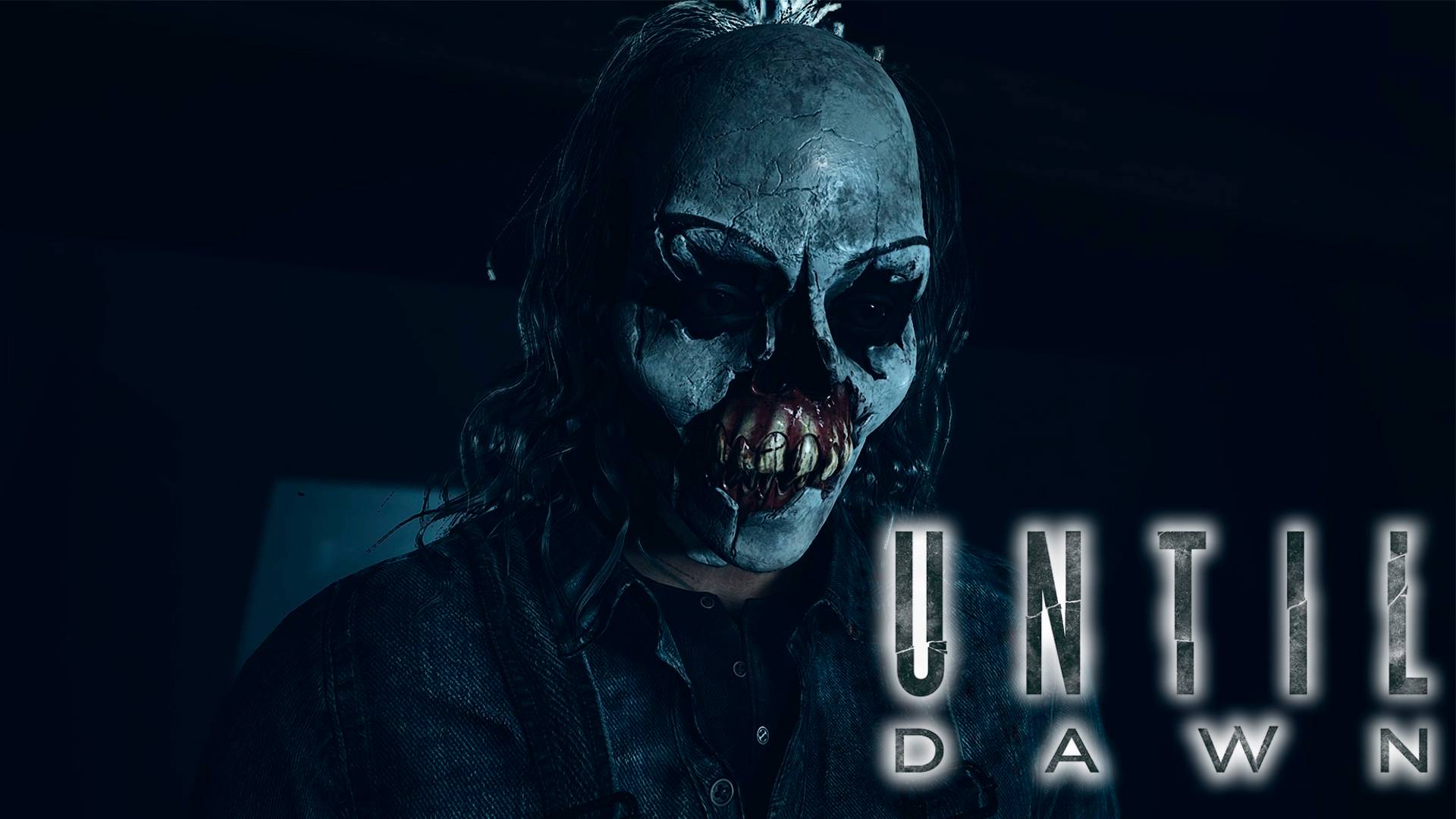 Until Dawn #6 - Побег с голым задом