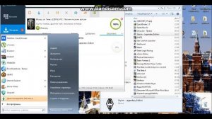 Как добраться до форта стражи рассвета