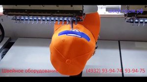 Четырехголовочная вышивальная машина Ricoma CHT2 1504