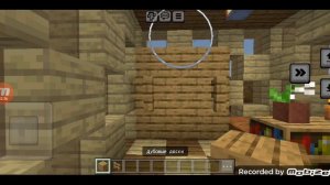 играю в Minecraft сори но не получилось долго