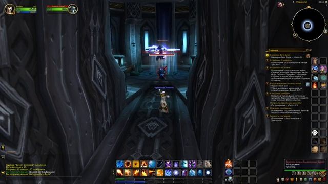 WoW Полнейшее прохождение 180