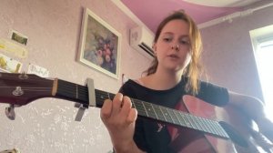 Замигает свет - Kentukki | на гитаре